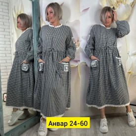 Платье