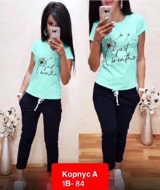 костюм спортивные женские костюмы,костюм женский спортивный,костюм женский,костюм двойка женская,повседневный костюм