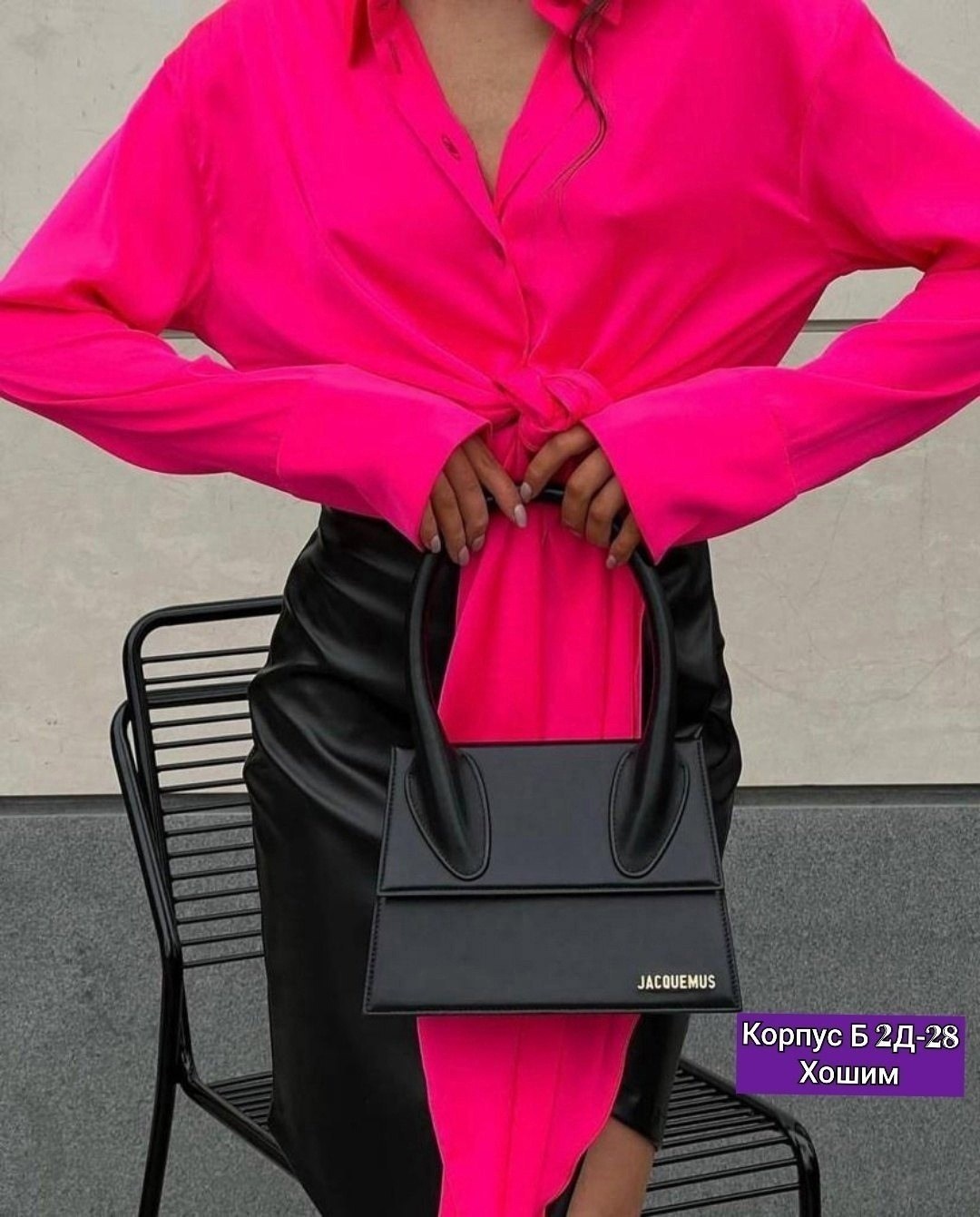 стильная блуза,атласная рубашка женская,модная женская рубашка,рубашка женская,модная рубашка