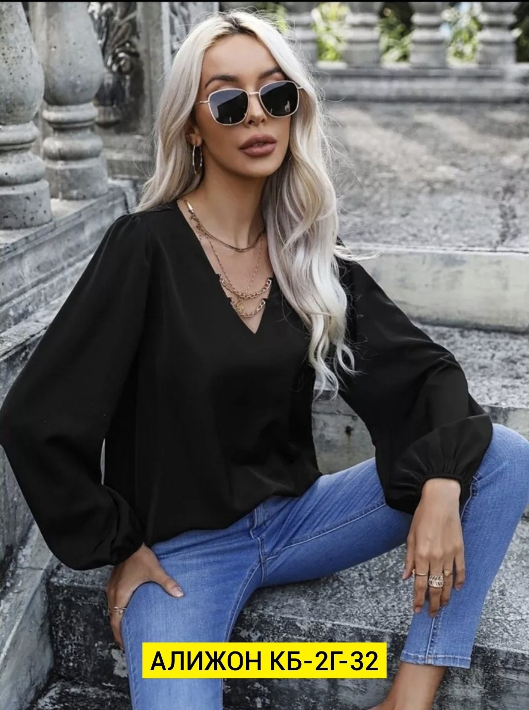 стильная блуза,женская блуза,блузка женская,блуза,шикарные блузки