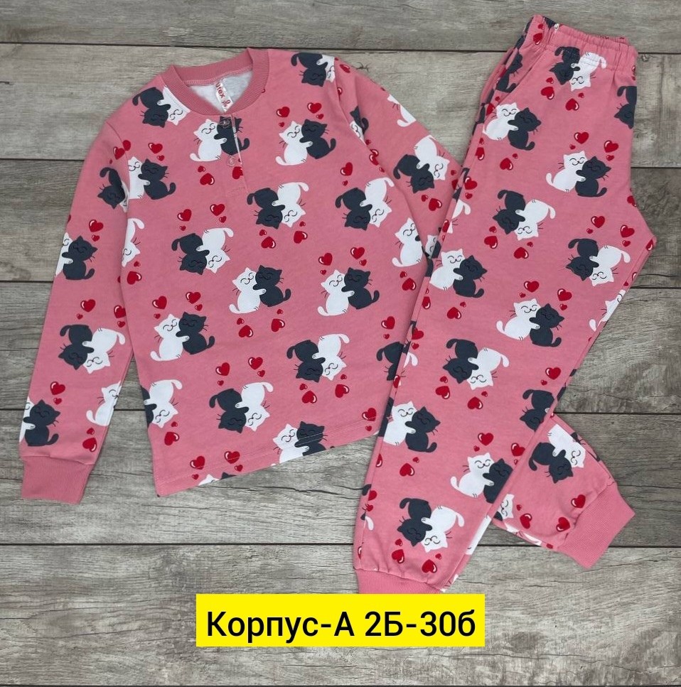 пижама детская космос,детские пижамы,пижама детская,пижама для мальчика,пижама детская для мальчика