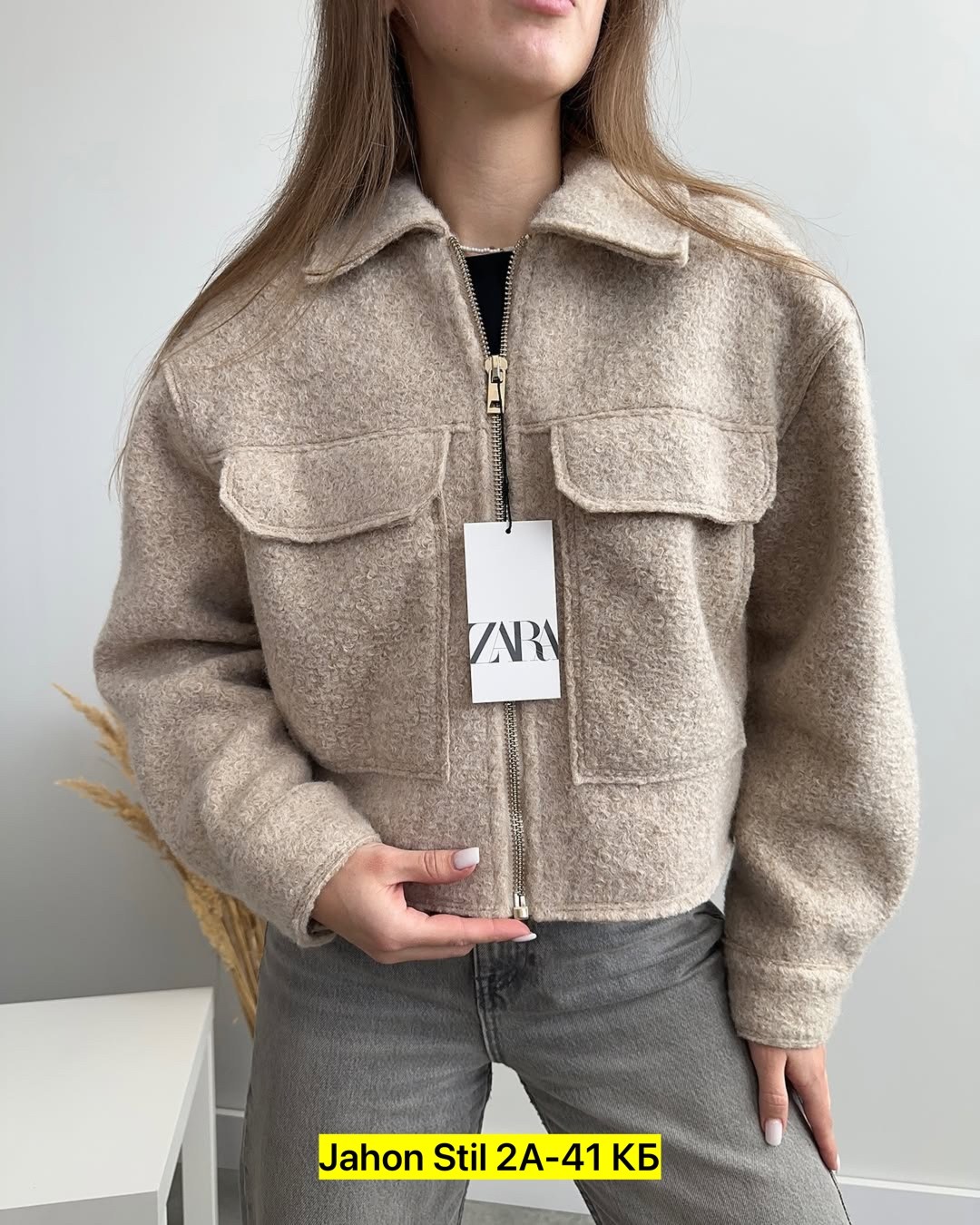 женская куртка,куртка модная,куртка оверсайз,куртка,короткая куртка