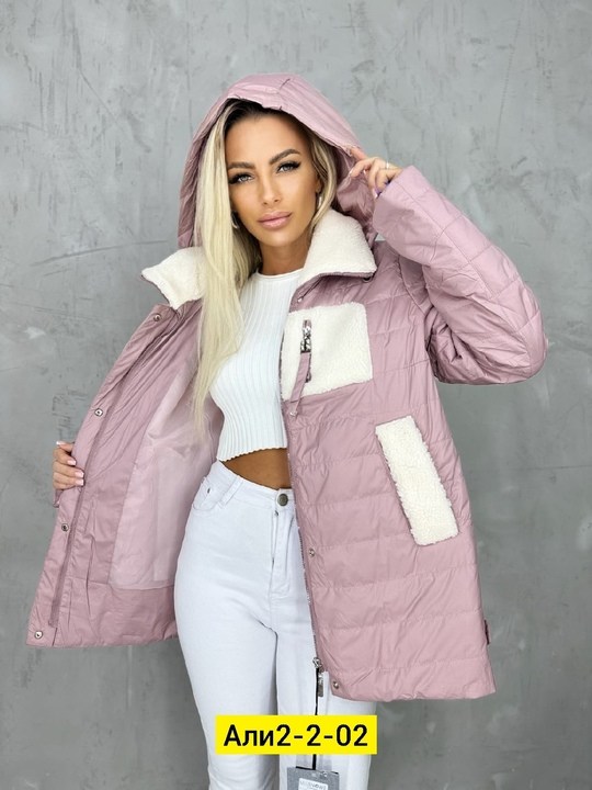 куртка женская,удлиненная куртка,куртка женская демисезонная,демисезонная куртка,куртка