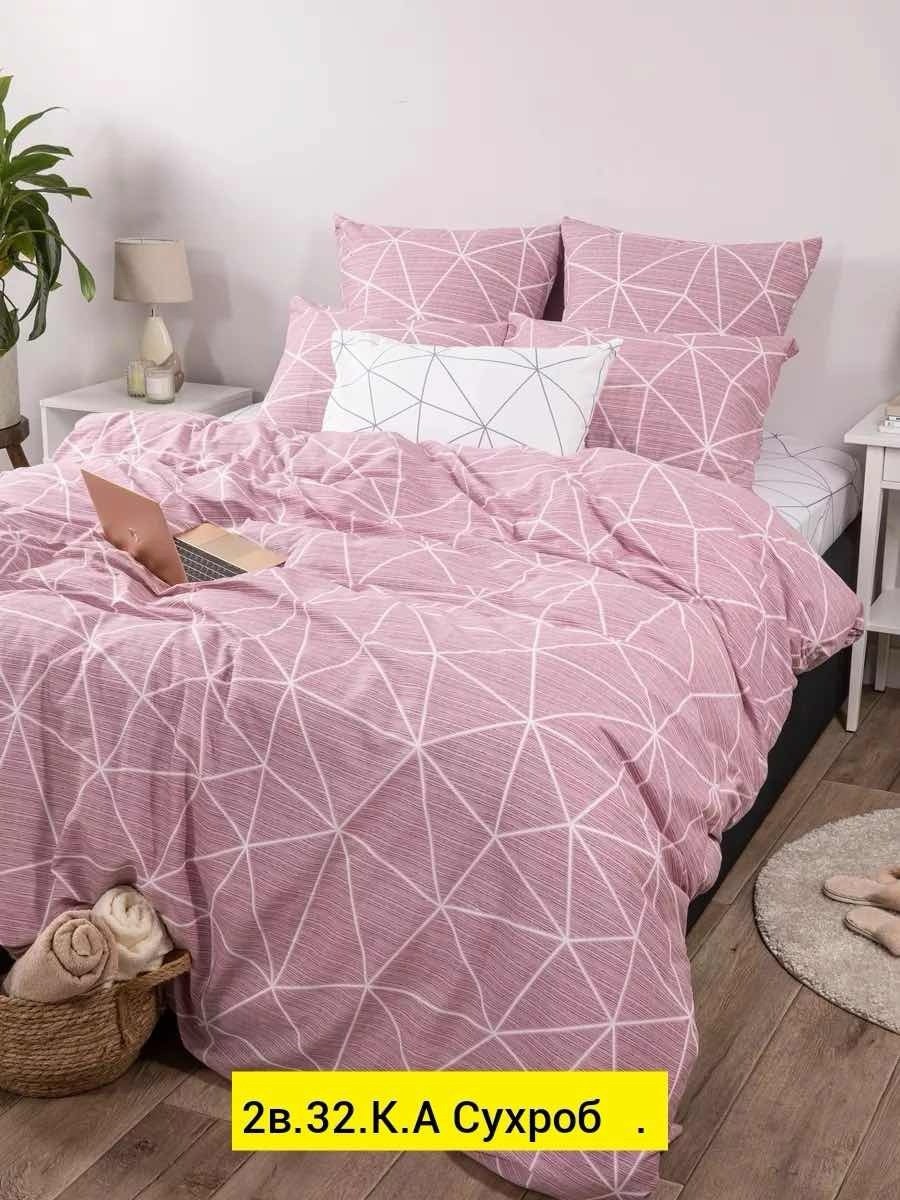 постельное белье комплект,постельное белье оптом,постельного белья,комплект постельного белье евро, для дома