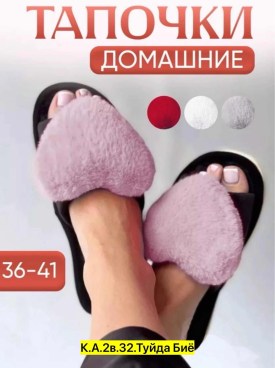 Халат