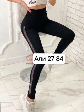 Леггинсы
