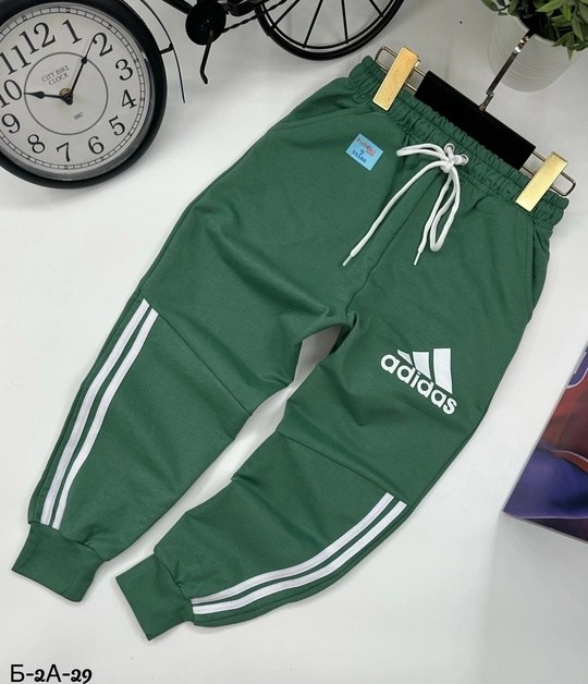 брюки для мальчика adidas,мужские спортивные штаны adidas,брюки спортивные adidas,cпортивные брюки для мальчиков adidas,штаны адидас