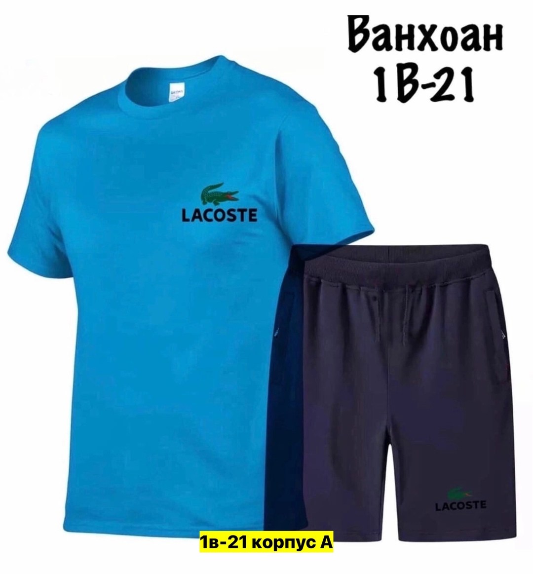 комплект одежды,футболка и шорты костюм,летний костюм мужской комплект,мужские комплекты,спортивные костюм