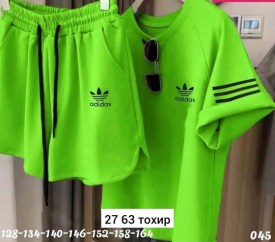 Шорты