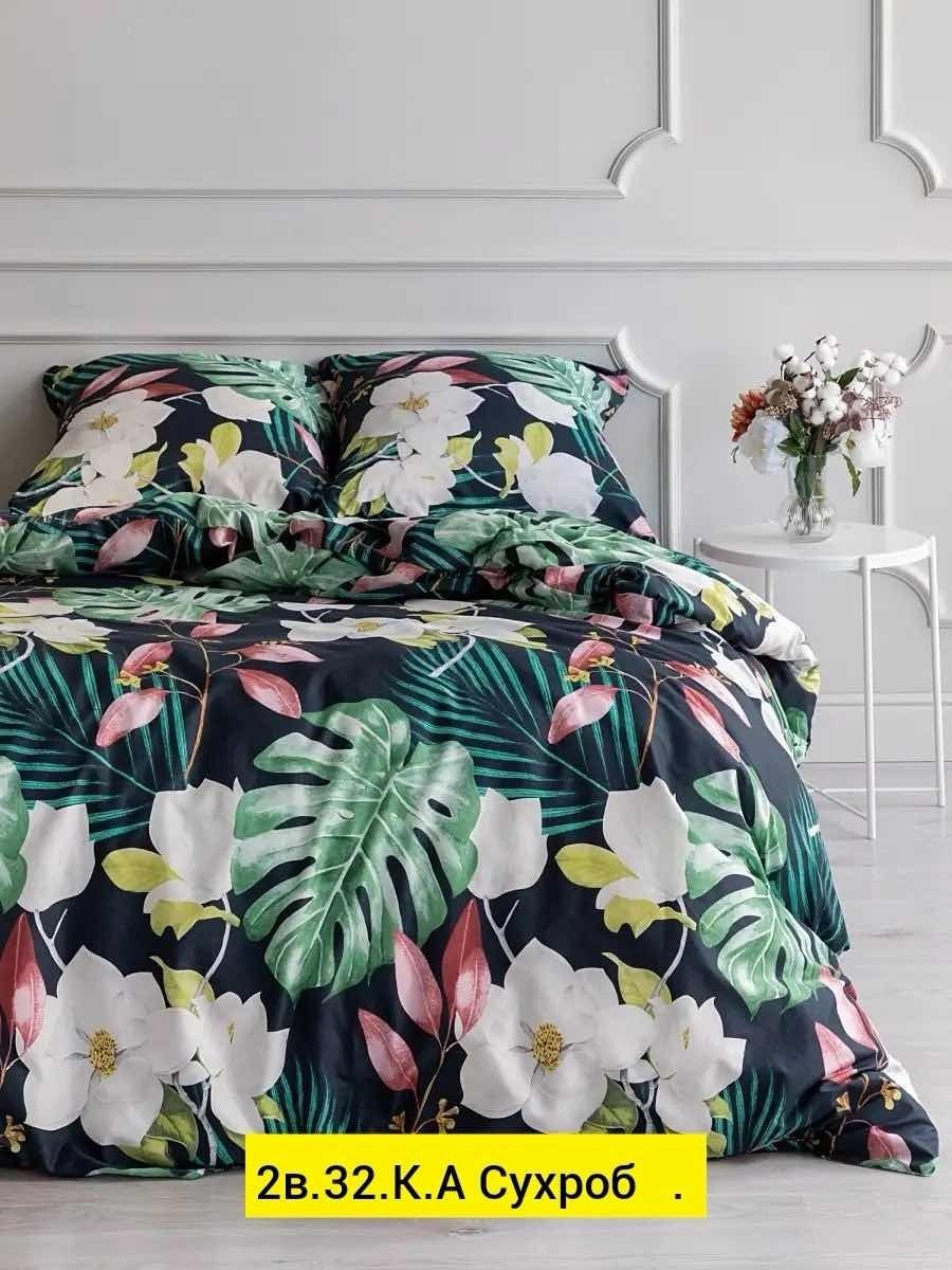 постельное белье комплект,постельное белье оптом,постельного белья,комплект постельного белье евро, для дома