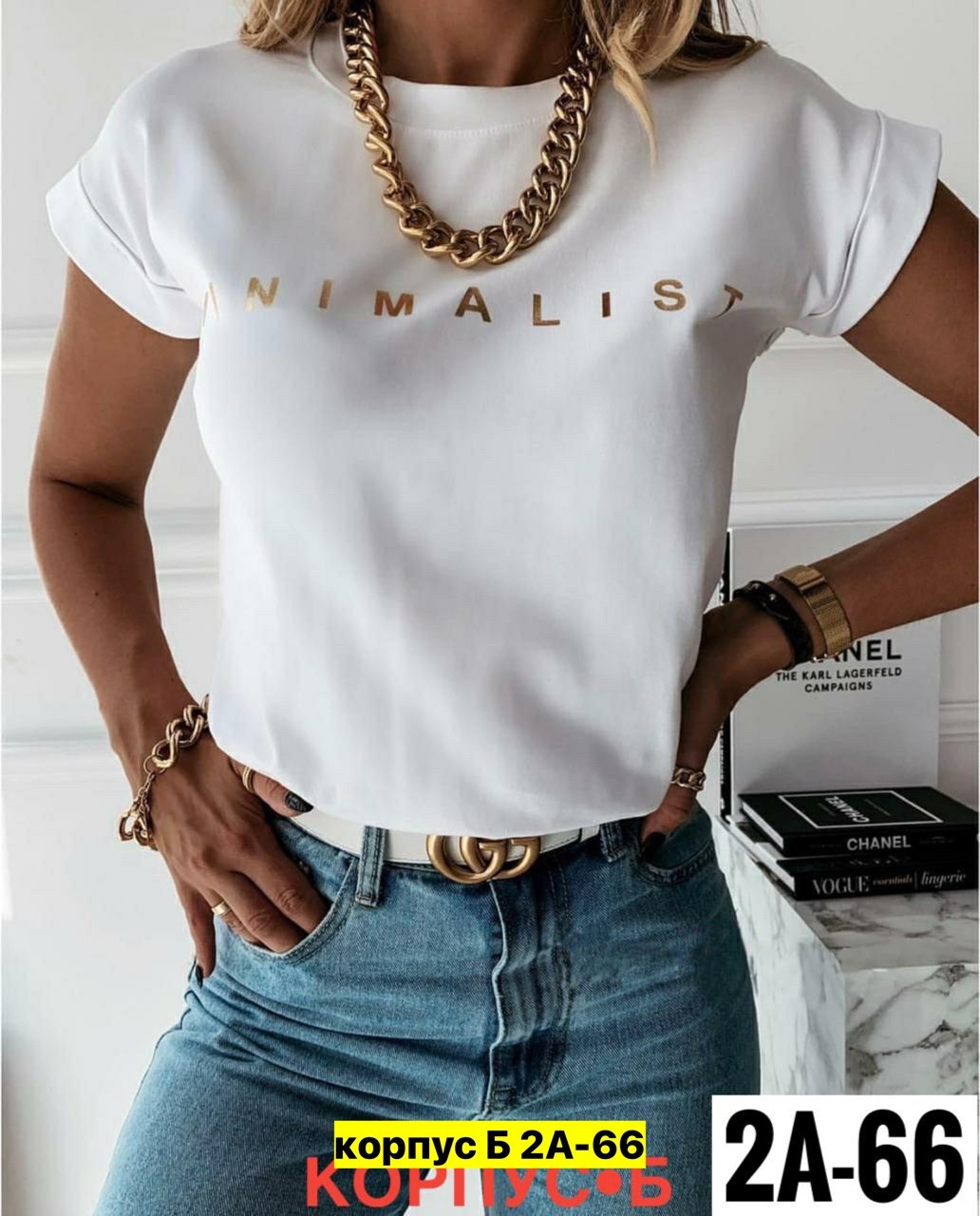 стильные футболки женские,модные футболки,женские футболки с надписями,женские футболки,футболка с цепочкой женская