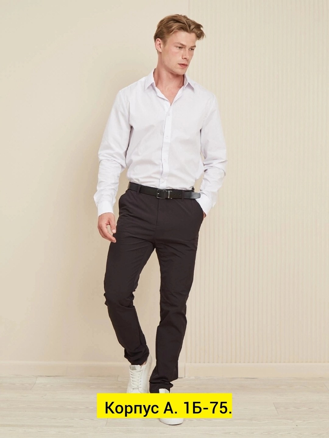 мужские джинсы,мужские зауженные джинсы,штаны мужские,повседневные брюки,мужской брюки