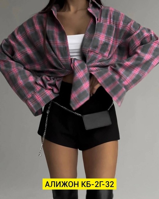 рубашка оверсайз в клетку,рубашка женская,женская рубашка в клетку,рубашка в клетку,рубашка повседневная