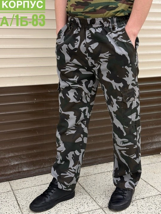 брюки бастион летний камуфляж,штаны флора камуфляж вср,брюки камуфляж,брюки военные,штаны камуфляжные