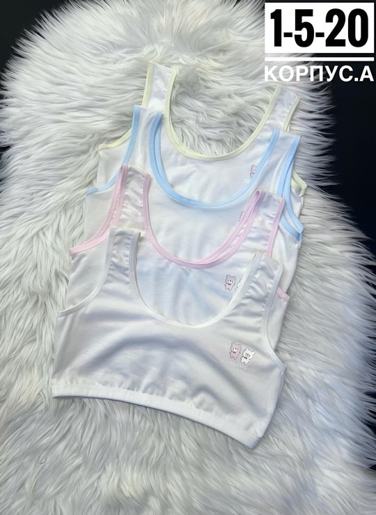 бюстгальтер для девочек подростка,бюстгальтер для девочек,бюстгальтер детский,детское нижнее белье для девочек,детское нижнее белье