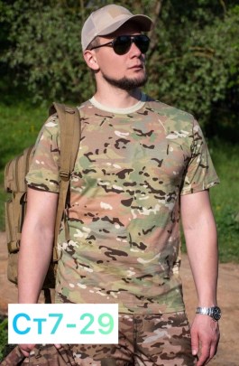 Футболка