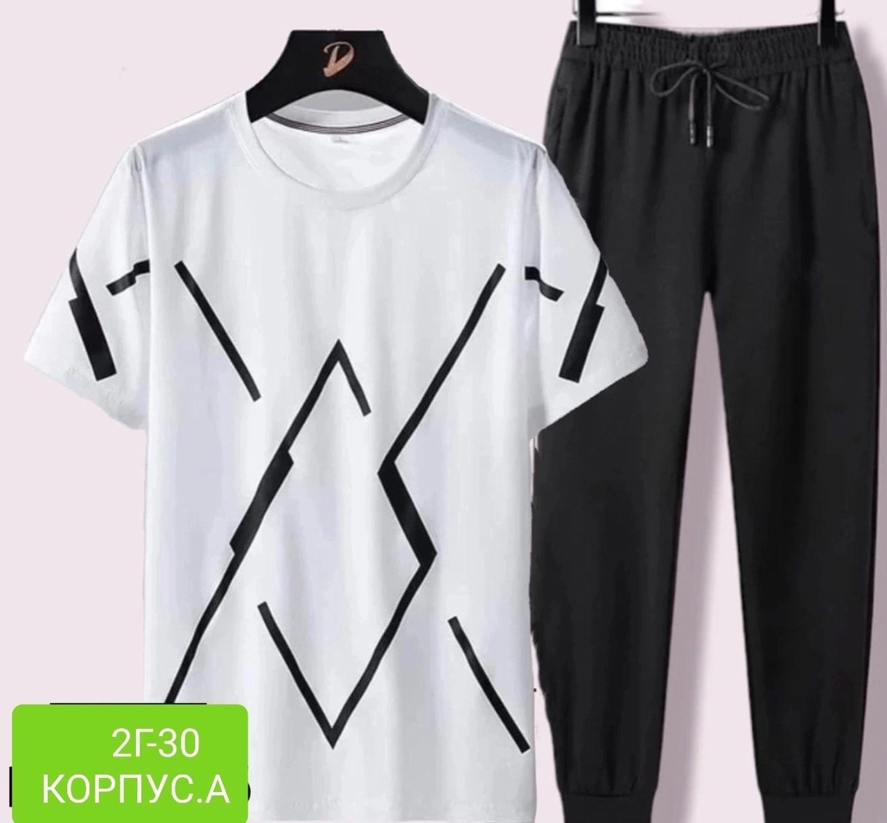 костюм спортивный мужской,мужской костюм двойка,спортивные костюм,повседневный спортивный костюм,футболка костюм