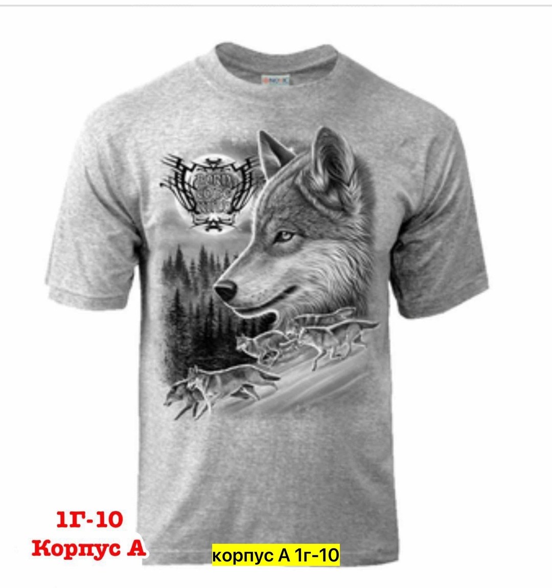 футболки с медведем,футболка шаман,я не шаман но в бубен дать могу футболка,футболка с медведем мужская,футболка я конечно не шаман