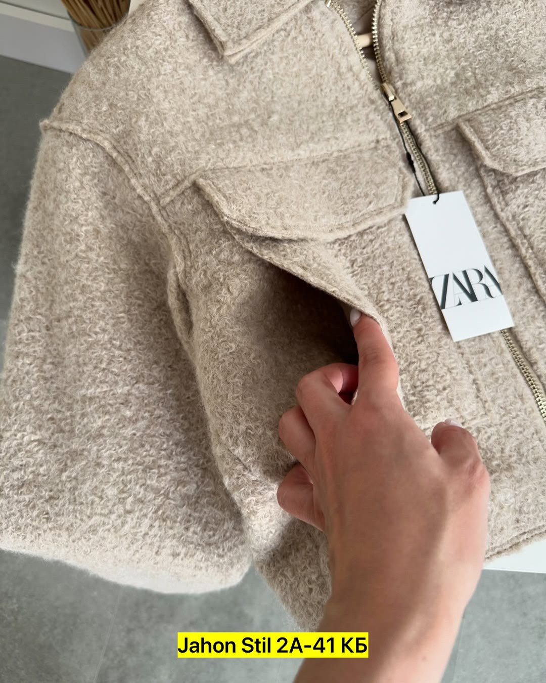 женская куртка,куртка модная,куртка оверсайз,куртка,короткая куртка