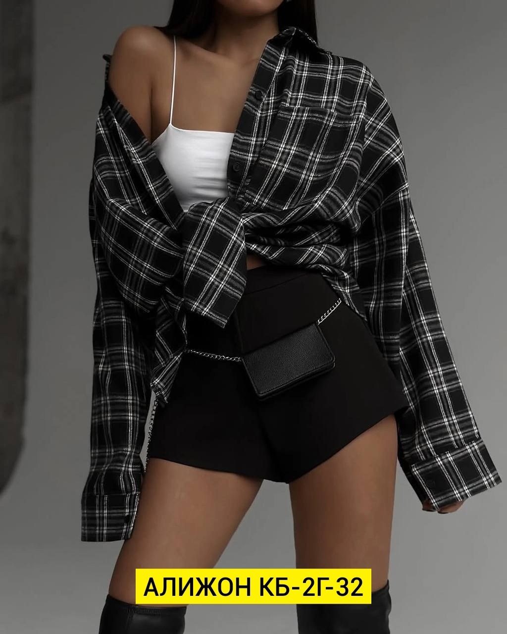 рубашка оверсайз в клетку,рубашка женская,женская рубашка в клетку,рубашка в клетку,рубашка повседневная