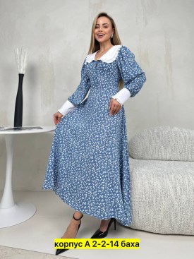 Платье