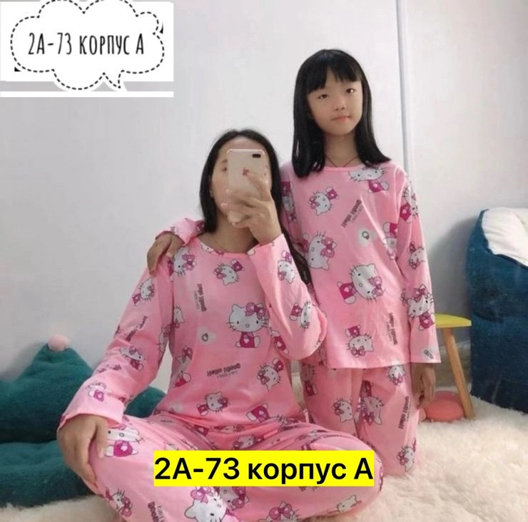 пижама женская,домашняя одежда пижама,женская домашняя пижама,пижама комплект,пижамы