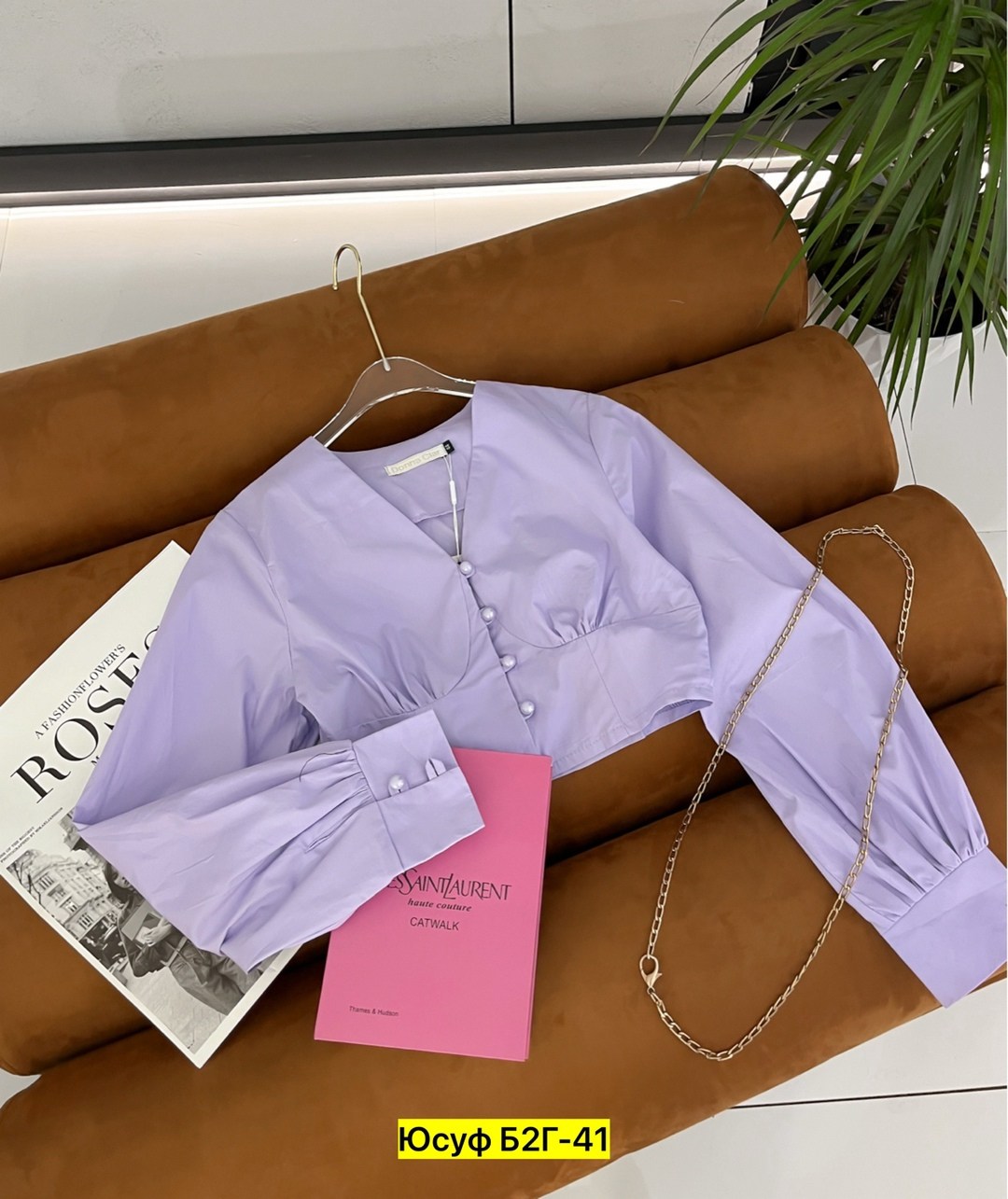 рубашка женская укороченная,рубашка блузка,стильные блузки,блузка женская рубашка,женская рубашка