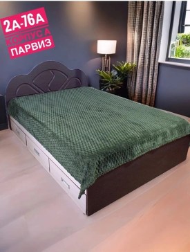 Одежда