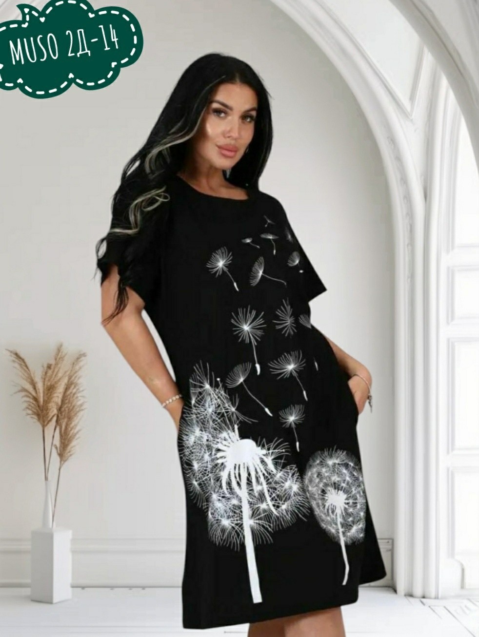 женская туника,туника большие размеров,женская туника больших размеров,платье туника большие размеры,платье женское туника