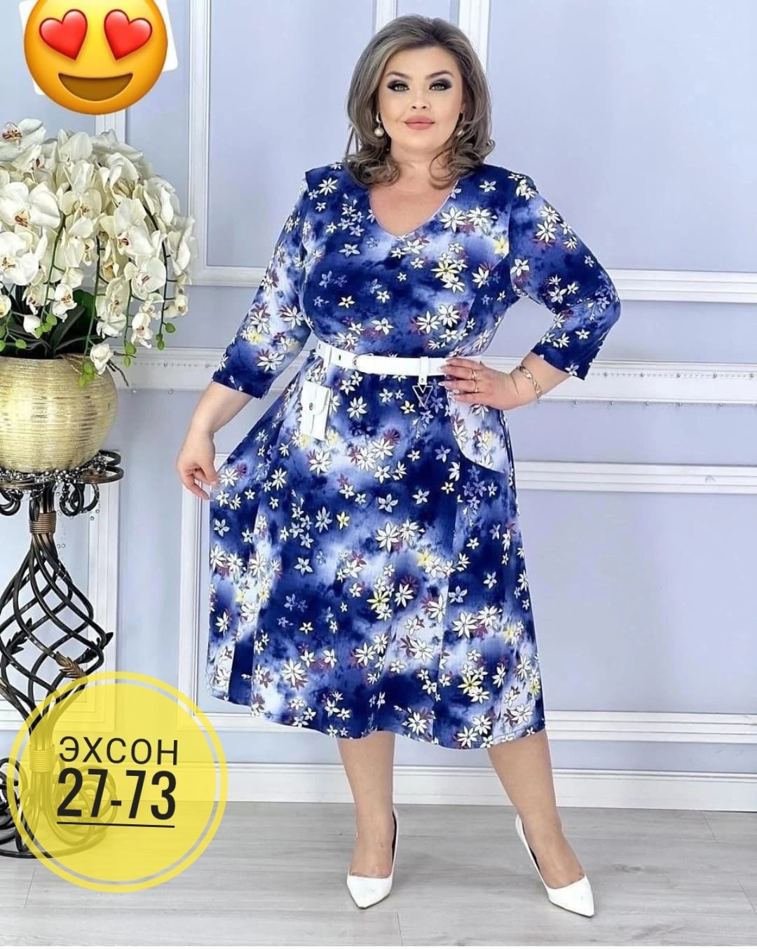 платье женские,платье женский летний,женские платья больших размеров,платья,платье женское большие размеры нарядное