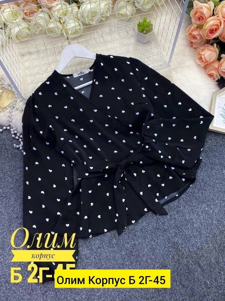 блузка женская,блузка в горошек,женская блуза,женская рубашка,блузка повседневная