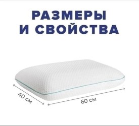 Ремень