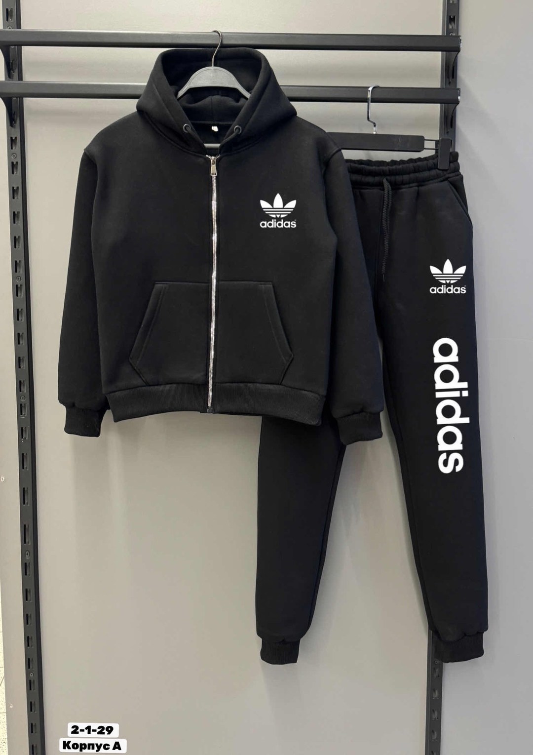 спортивный костюм теплый на флисе,детский спортивный костюм на флисе,детский костюм теплый,костюм теплый на флисе,костюм на флисе