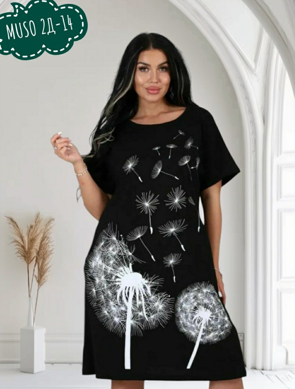 женская туника,туника большие размеров,женская туника больших размеров,платье туника большие размеры,платье женское туника