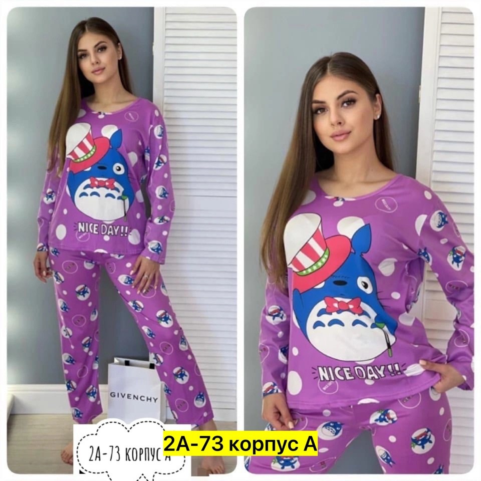пижама женская,домашняя одежда пижама,женская домашняя пижама,пижама комплект,пижамы
