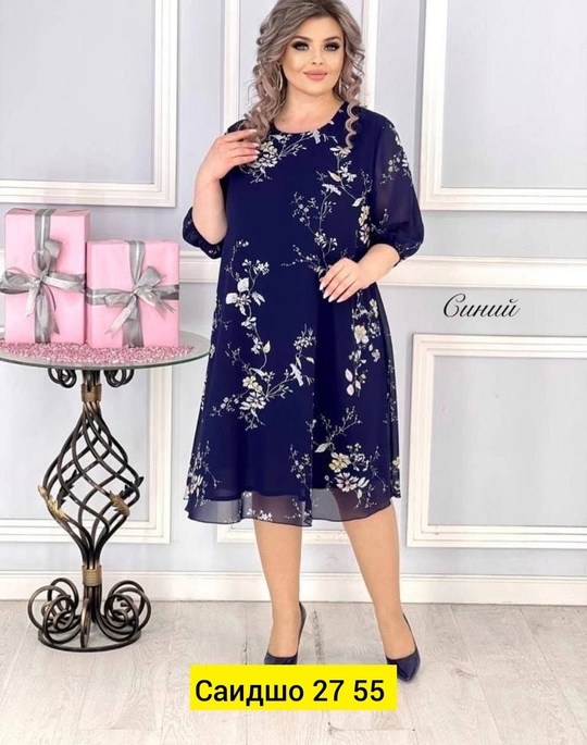женские платья больших размеров,платье шифоновое большие размеры,шифоновое платье большого размера,нарядное платье,шифоновое платье