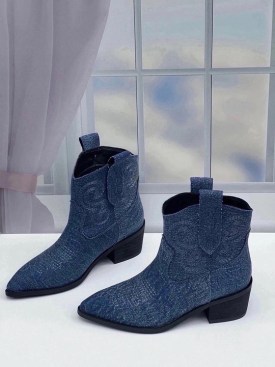 Джинсы