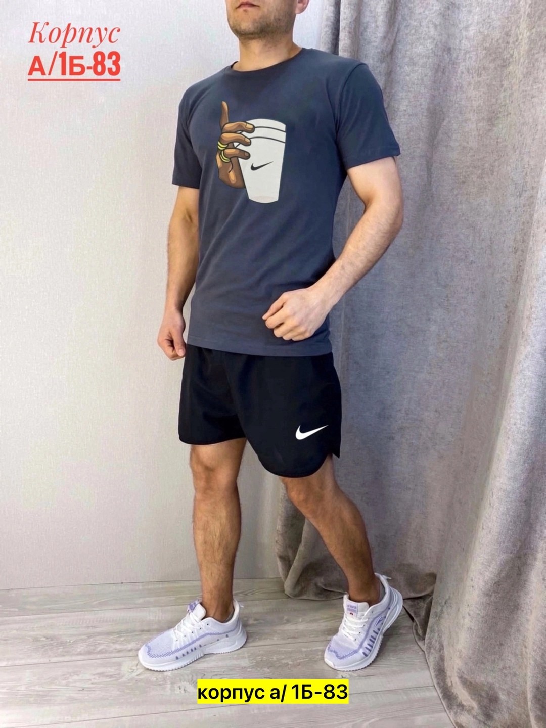 шорты и футболка мужские,мужские костюмы шорты и футболка ,мужские спортивные шорты,мужской спортивный костюм,костюм майка шорты