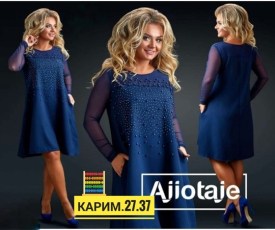 Платье