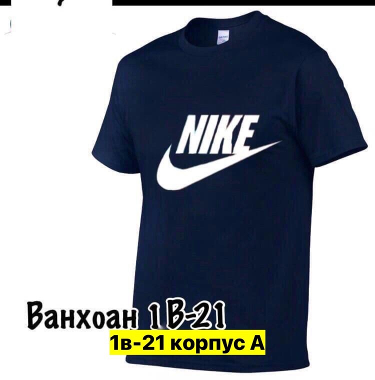 adidas originals adidas,мужская футболка adidas,футболка адидас ориджинал мужская,майка адидас мужская красная,футболка адидас красная мужская