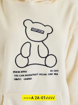 Костюм