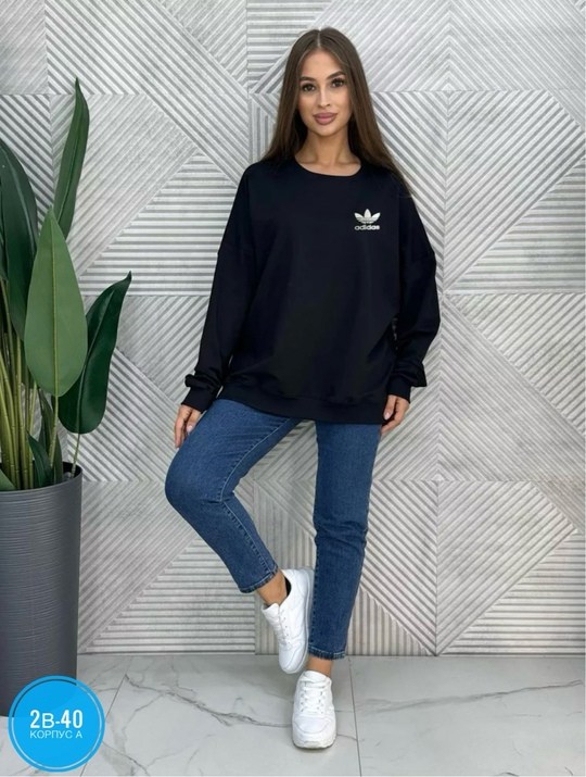 свитшот adidas,свитшот женский adidas,свитшот женская,толстовка женская adidas,кофта свитшот