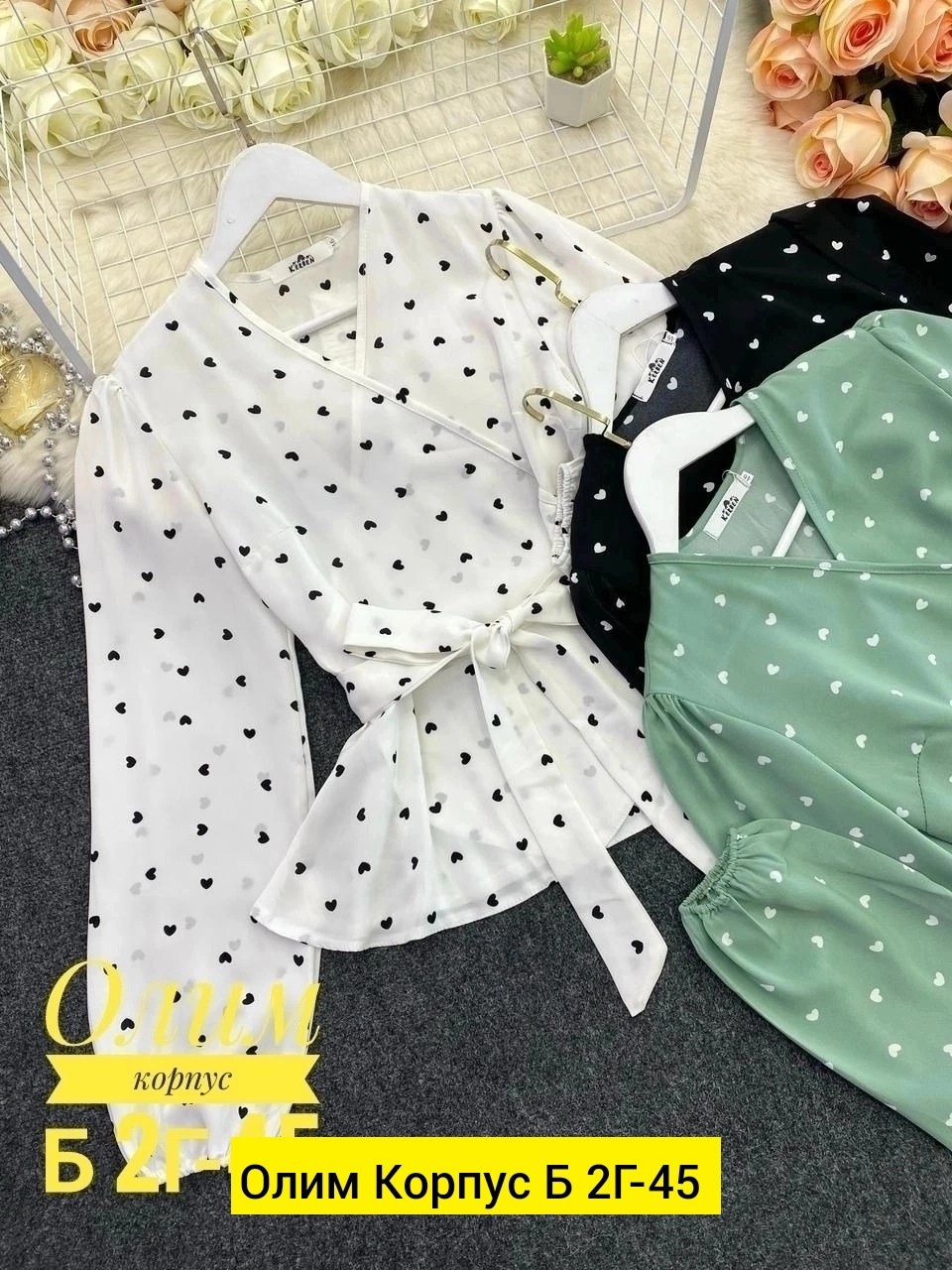 блузка женская,блузка в горошек,женская блуза,женская рубашка,блузка повседневная