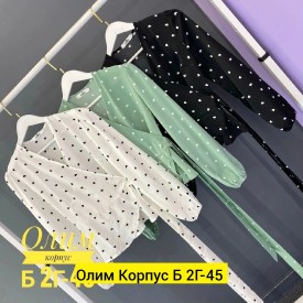 Блузка