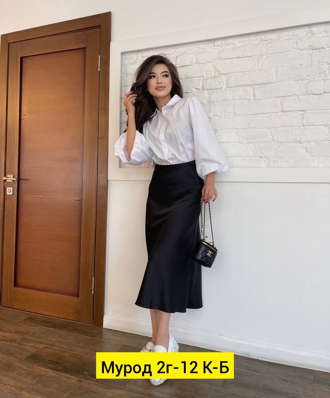 рубашка блузка,блузка с объемными рукавами,рубашка с широкими рукавами,рубашка с объемным рукавом,рубашка с пышными рукавами