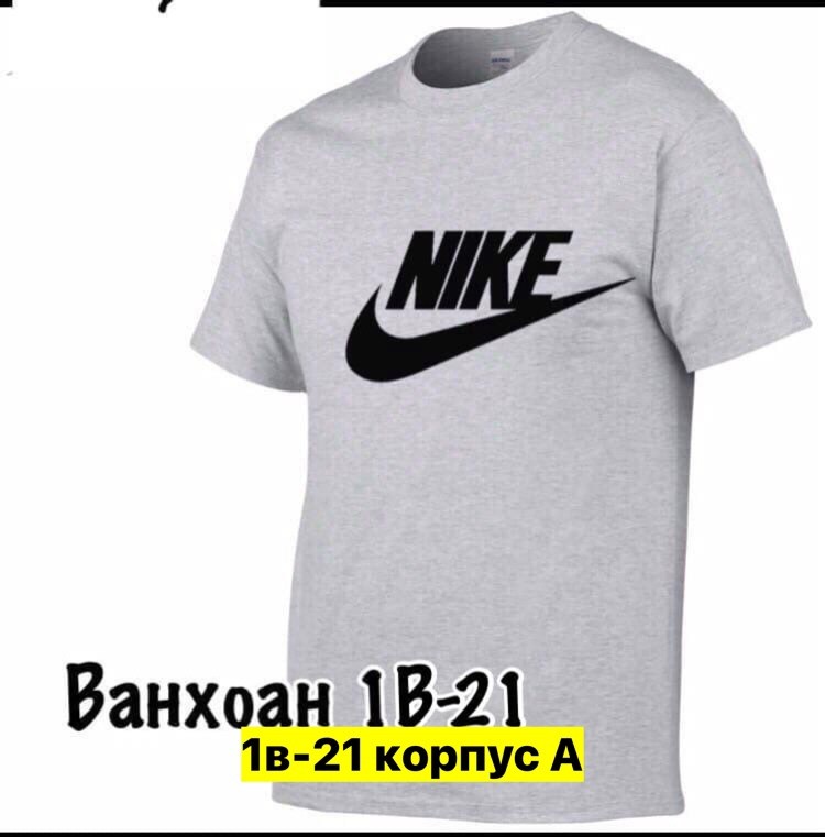 adidas originals adidas,мужская футболка adidas,футболка адидас ориджинал мужская,майка адидас мужская красная,футболка адидас красная мужская