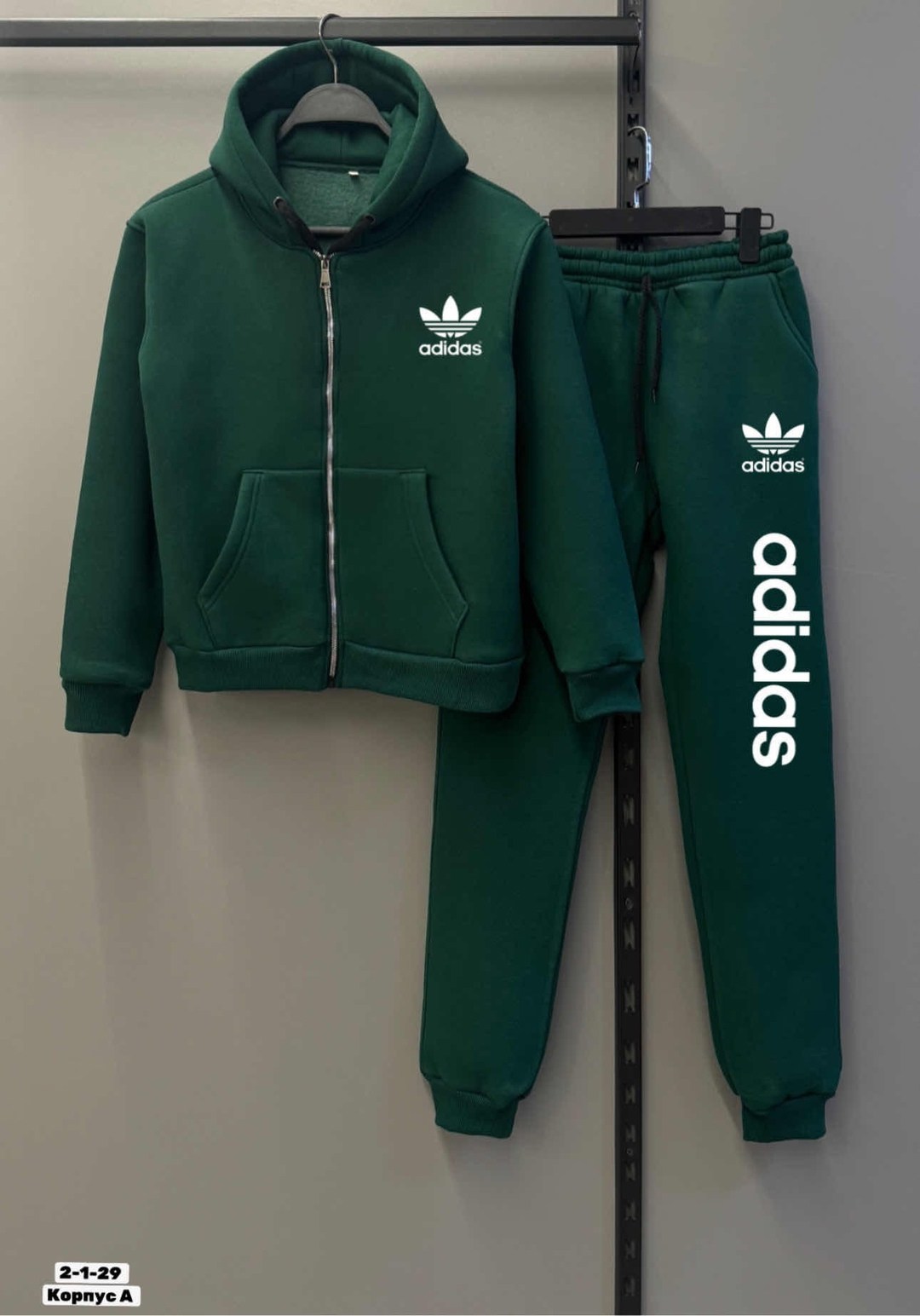 спортивный костюм теплый на флисе,детский спортивный костюм на флисе,детский костюм теплый,костюм теплый на флисе,костюм на флисе