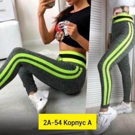 Леггинсы