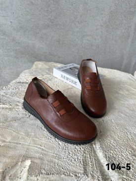 Мокасины