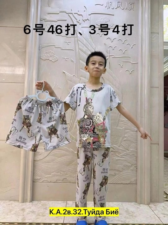 детские пижамы,пижама для девочек,комплект пижама,пижама для детей,детские пижамы для девочек